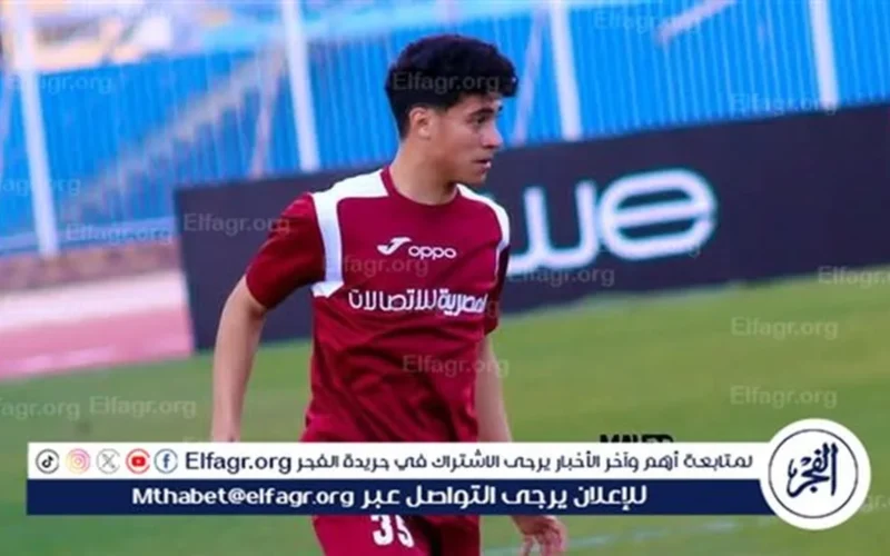 اتهامات تزوير تهدد بيراميدز في صفقة اللاعب محمد عادل أمو
